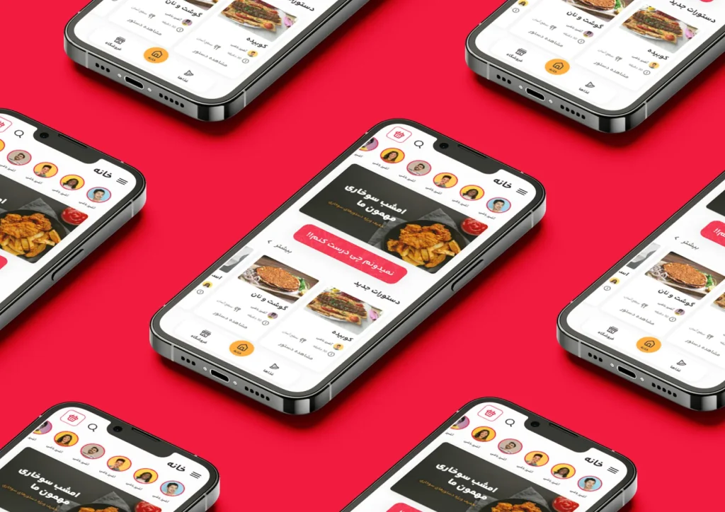 This image has an empty alt attribute; its file name is 17-mockups-webp-1024x724.webp